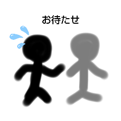 [LINEスタンプ] 適当な、人間たち