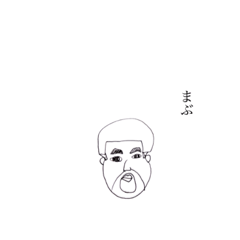[LINEスタンプ] まぶにい