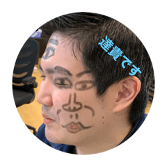 [LINEスタンプ] 達貴だよ