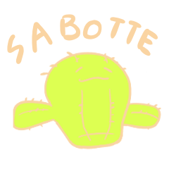 [LINEスタンプ] SABOTTE