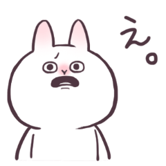 [LINEスタンプ] わんこ と うさちゃん