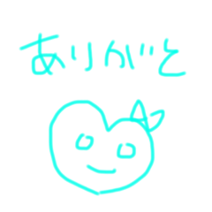 [LINEスタンプ] かわいい ゆるい