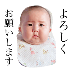 [LINEスタンプ] 姪っ子みーちゃんスタンプ