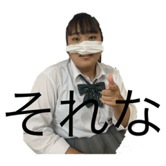 [LINEスタンプ] JKLIFE〜1〜