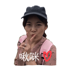[LINEスタンプ] 蓉兒蓉兒去哪兒