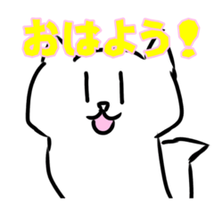 [LINEスタンプ] 狂い咲きのたのしいなかまたち
