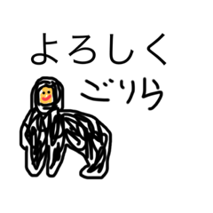 [LINEスタンプ] みんなの生き物達
