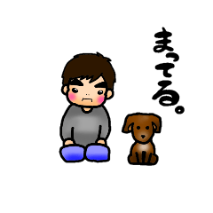 [LINEスタンプ] komeパパ＆チョロ