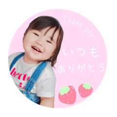 [LINEスタンプ] miochan.Stamp