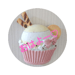 [LINEスタンプ] 可愛いスタンプ(^∇^)