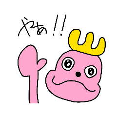 [LINEスタンプ] みるくちょこスタンプII