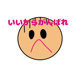 [LINEスタンプ] たくみんとアニマルスタンプ