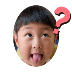 [LINEスタンプ] ぼくの気持ち分かるかな