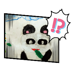 [LINEスタンプ] マー君パンダ