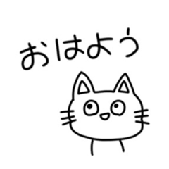 [LINEスタンプ] かわいいどうぶつさんたちのスタンプ