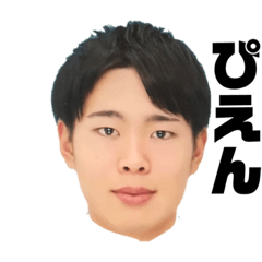 [LINEスタンプ] いでっちくんスタンプ。