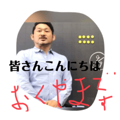 [LINEスタンプ] 立教6C様専用
