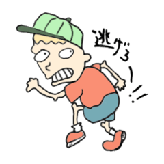 [LINEスタンプ] お試し挨拶パック