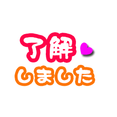 [LINEスタンプ] GamiCreate2020_11_25