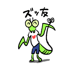 [LINEスタンプ] 虫ズ