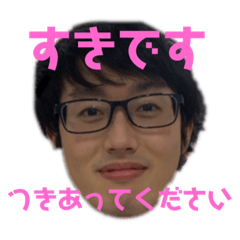 [LINEスタンプ] ひろあきの為のスタンプ