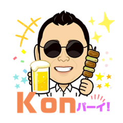 [LINEスタンプ] 丸めがねTV2