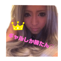 [LINEスタンプ] 本物なーにゃんGAL