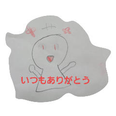 [LINEスタンプ] なるくくチャンネル