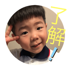[LINEスタンプ] たっくんいっくんスタンプ