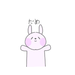 [LINEスタンプ] いつも使えるスタンプ（ゆるふわ系）