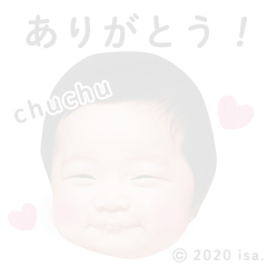 [LINEスタンプ] 元気いっぱいisaちゃん！
