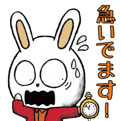 [LINEスタンプ] 山口隆介の絵本のような動物たち