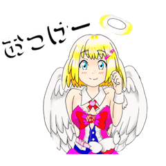 [LINEスタンプ] ぽじてぃぶ天使あとちゃん1