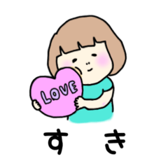 [LINEスタンプ] yuttyスタンプ〜日常・病院編！〜