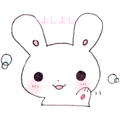 [LINEスタンプ] 手書きのほんわかうさぎ☽