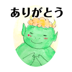 [LINEスタンプ] しあわせになるももたろう