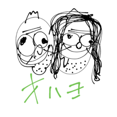 [LINEスタンプ] がい爺がい婆えーなんでやねん