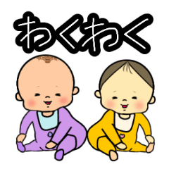 [LINEスタンプ] よちよち あかちゃんの画像（メイン）