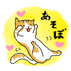 [LINEスタンプ] ラクガキ猫ちゃんスタンプ