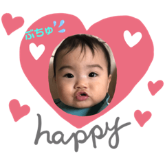[LINEスタンプ] おじょうの1日