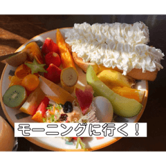 [LINEスタンプ] manabu4502