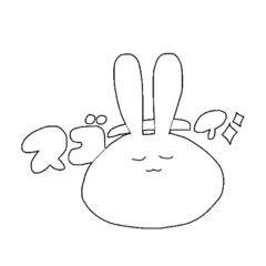 [LINEスタンプ] おねむなうさみょん