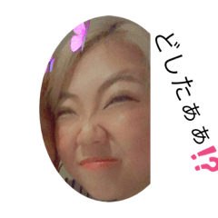 [LINEスタンプ] KANONたん