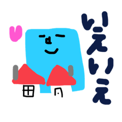 [LINEスタンプ] シカクーノさん普段使いスタンプ