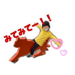 [LINEスタンプ] 比嘉家普段使い