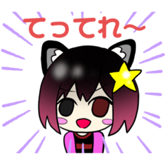 [LINEスタンプ] あじゅりえるどりぃまぁのスタンプ