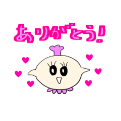 [LINEスタンプ] みらいのシェフ