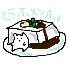 [LINEスタンプ] お犬と過ごす最高な日々01