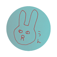 [LINEスタンプ] よしだのうさぎ