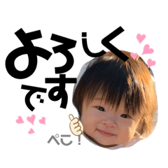 [LINEスタンプ] しゅー＆るい